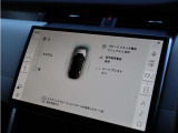 先進安全装備とドライバーアシスト機能を搭載しております。