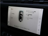 先進安全装備とドライバーアシスト機能を搭載しております。