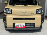 くらしを想うライフパートナー DAIHATSU認定中古車。