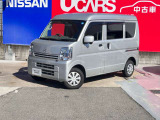 日産プレミアム認定中古車ワイド保証 「24ヶ月・走行距離無制限」 (別途費用にて保証の1年or2年延長が可能です) ・納車後1ヶ月or1000km時の無料点検もお付けしております。