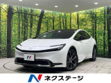 衝突軽減システム レーダークルーズコントロール 禁煙車 パワーバックドア