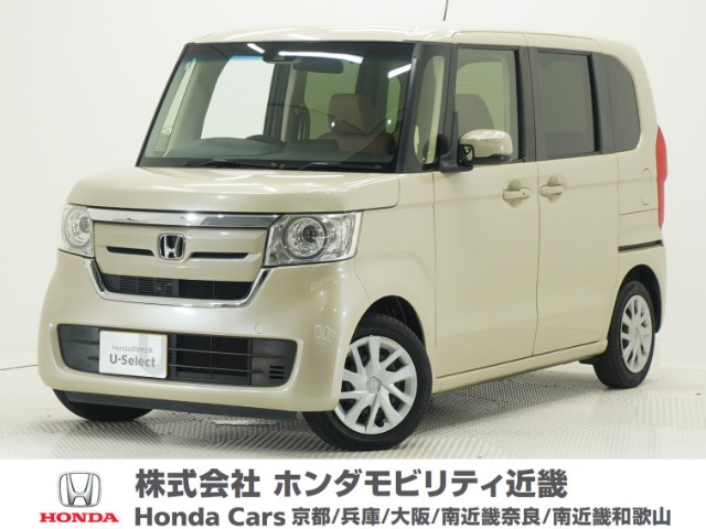 ホンダ N-BOX 