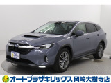 当店は、トヨタモビリティ東名古屋(株)をグループ会社に持つ中古車販売部門です。
