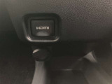 HDMI