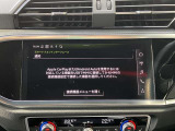 Audiスマートフォンインターフェイス装備 スマートフォンを接続すれば、ナビゲーション、電話機能、音楽や特定のアプリが、クルマ側で操作・使用可能となります。