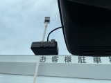 【ドライブレコーダー】運転中の記録を残します。事故などを起こした起こされた時の証拠を残します。