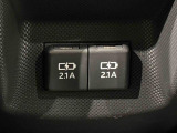 USBソケット2口