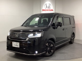 定期点検パック「まかせチャオ」は法定点検や車検に加え、Hondaが推奨する点検・整備、エンジンオイル交換等をパックしています。Honda車を知り尽くしたプロによる半年ごとのチェックいたします。