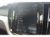 車両の装備をお好みに設定していただくことができます。
