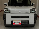 ダイハツ認定中古車が選ばれる理由!「保証付」、「点検・整備付」、「支払総額表示」!