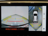 【パノラミックビューモニター】クルマを真上から見下ろした視点で駐車をサポートします!クルマの斜め後ろや真横など、いち早く障害物に気が付くことができます