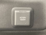 AC100V/1500Wがついています。