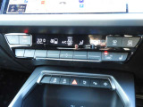 ドイツ車には特徴があり、メーターのメモリに一部色がついています。これはドイツでは推奨速度という考えがあるためです。安全で快適に走る際に適している速度を指しています