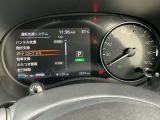 メーターディスプレイにて運転支援システムの設定変更が可能です