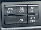 i-stop OFF、車線逸脱警告OFF、トラクションコントロールOFF、パーキングセンサーOFF、360&deg;ビューモニターの切り替えスイッチはこちらです。