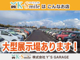 オールメーカー取り扱いしています。在庫にない車もご用意できます!お気軽にお問い合わせください!