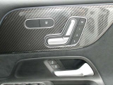 メルセデス・ベンツ正規ディーラー 株式会社シュテルン墨田のお車をご覧頂きありがとうございます。川口店・墨田店の2支店の中からお客様のご希望にあった1台をご案内させて頂きます。