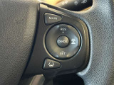 クルーズコントロールを装備しています。高速道路などの運転が楽々になりますので遠距離のお出かけに疲れがでなくてうれしいですね!