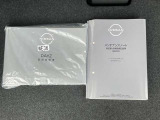 取扱説明書等も付属しております。