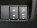 ホンダセンシングが装備されています。アダプティブレーダークルーズやレーンキープアシスト、車線逸脱防止機能なども備えていて、ロングドライブも快適で安全にお楽しみいただけます。