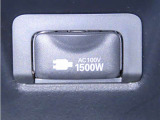 AC100V1500Wのコンセントを装備しております。