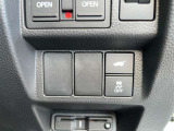 Honda SENSINGよりいっそう機能が充実した先進の安全運転支援システムを全タイプに。広い範囲に対応したミリ波レーダーと単眼カメラ、前後8つのソナーセンサーで、万が一に備えます。