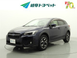 岐阜トヨペットの在庫車両をご覧いただき、誠にありがとうございます。ご希望の1台をお探しください。岐阜トヨペット全店舗で購入可能です。きっとお探しの1台が見つかると思います。