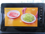 フルセグTV付き!!TV視聴出来ます!!
