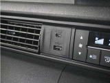 ◆USBチャージャー◆使いやすい場所に装備されています。