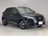 【日産認定中古車】日産で認定された安心の認定中古車。日産ならではの安心や保証が充実。幅広い価格帯をはじめ、充実のラインアップを誇る日産の認定中古車です。