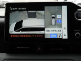 アドバンスト パーク付きです。カメラやソナーによって、周囲を監視しながら駐車を支援。障害物を検知した場合には警報を鳴らし、ブレーキ制御を行うことで接触回避を支援します。