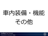 【状態の確認について】 「ここが見たい!!」という場所がございましたらお気軽にお申し付けください。個別に写真撮影し、メールにてお送り致します。また、ZoomやFacetimeなどによる現車確認も可能です!
