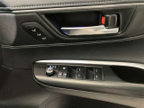 シートポジションをメモリーできます。ご家族への運転交代もスムーズにできますね!