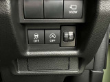 ご不明な点等ございましたら、お気軽にお問い合わせください。