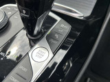 国道246号線沿い、南町田グランベリーパーク駅すぐ。BMW Premium Selection 東名横浜/〒194-0004 東京都町田市鶴間5-18-1