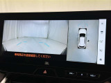 【フロントカメラ】運転席に座った状態で死角になりやすいクルマの前の様子まで確認でき安全ですね♪