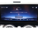 気になるお車を「お気に入りに追加」して比較検討★お問い合わせは「電話する」「在庫確認・見積依頼」ボタンからお気軽にどうぞ★