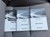 メンテナンスノート付きです。過去の整備記録を確認したり、お車の状況にあった整備をすることに役立ちます。