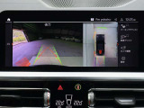 速度やナビゲーションなどドライビングに必要な情報をヘッドアップディスプレイに表示。視線を大きく動かす事なく必要な情報を確認出来る為運転への集中を自然にサポートします。安全面を考慮したテクノロジーです。