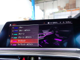 本社敷地内にはリフト4機完備の自社認証工場(分解整備業2-6030)と板金工場が併設されております!DAS診断機含めアナライザー診断機も4機保有しております!認証工場での責任ある作業をお約束致します!