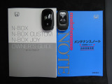 お持ちいただくだけでドアロックの開け閉めからエンジン始動までできちゃう賢く便利なスマートキーを装備!もうバッグやポケットからキーを出さなくても大丈夫ですよ
