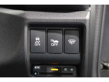 【横滑り防止装置】ドライバーの安全運転をアシストしてくれる装備が充実しています☆ドライバーの不安を安心へと変えてくれますね。