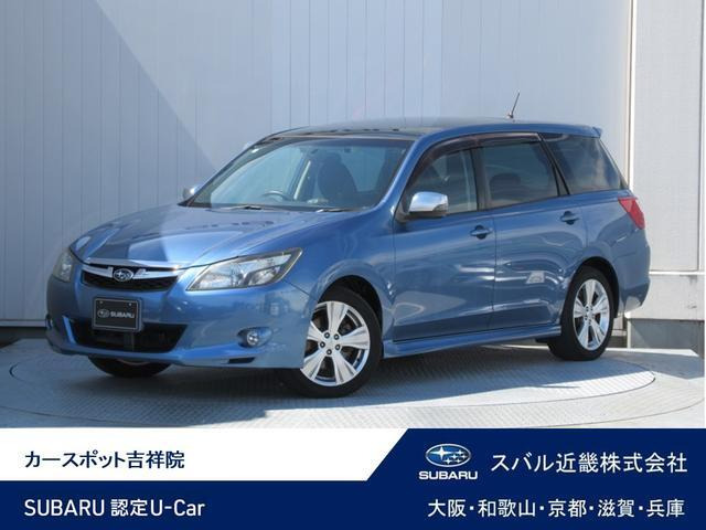 エクシーガ 2.5 エアブレイク 4WD