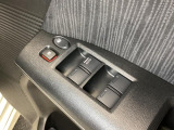 パワーウインドウは運転席でドア4枚とも上下の操作ができるようになっています。子供さんが勝手に操作できないようにロックすることも可能です。