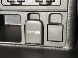 12V/120Wのアクセサリーソケットが付いています。