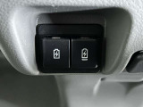 お乗り換えをご検討の方はぜひ、下取り予定のお車の査定をさせてください!