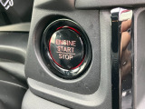 ワンプッシュで起動楽々エンジンスタート!ボタン1つでエンジンを掛けたり止めたり出来るって便利です♪