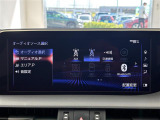 ◆【お問い合わせください】写真の内容に関してやおクルマ購入までの流れなどご不明点、ご質問等がございましたらお気軽にガリバー店舗までお問い合わせください。