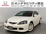 東北六県をカバーする『ホンダモビリティ東北』の全在庫のご商談も、ご希望に合わせて可能です。お気軽にお問い合わせ下さい。なお、他店にて展示の中古車は店舗間に応じて別途陸送費がかかります。ご了承ください。