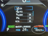 写真撮影時の走行距離です。メーカー、年式を問わず走行距離無制限、1年間の無料保証付き!安心ですね☆☆